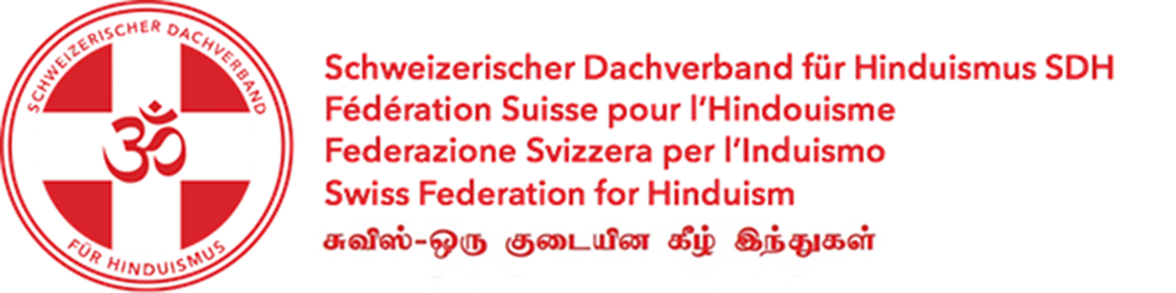  Schweizerischer Dachverband für Hinduismus (SDH)
